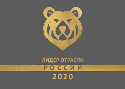 �� ������ ���������������� ������� ������� �������������� ������ �������� � ������ ������� 2020�